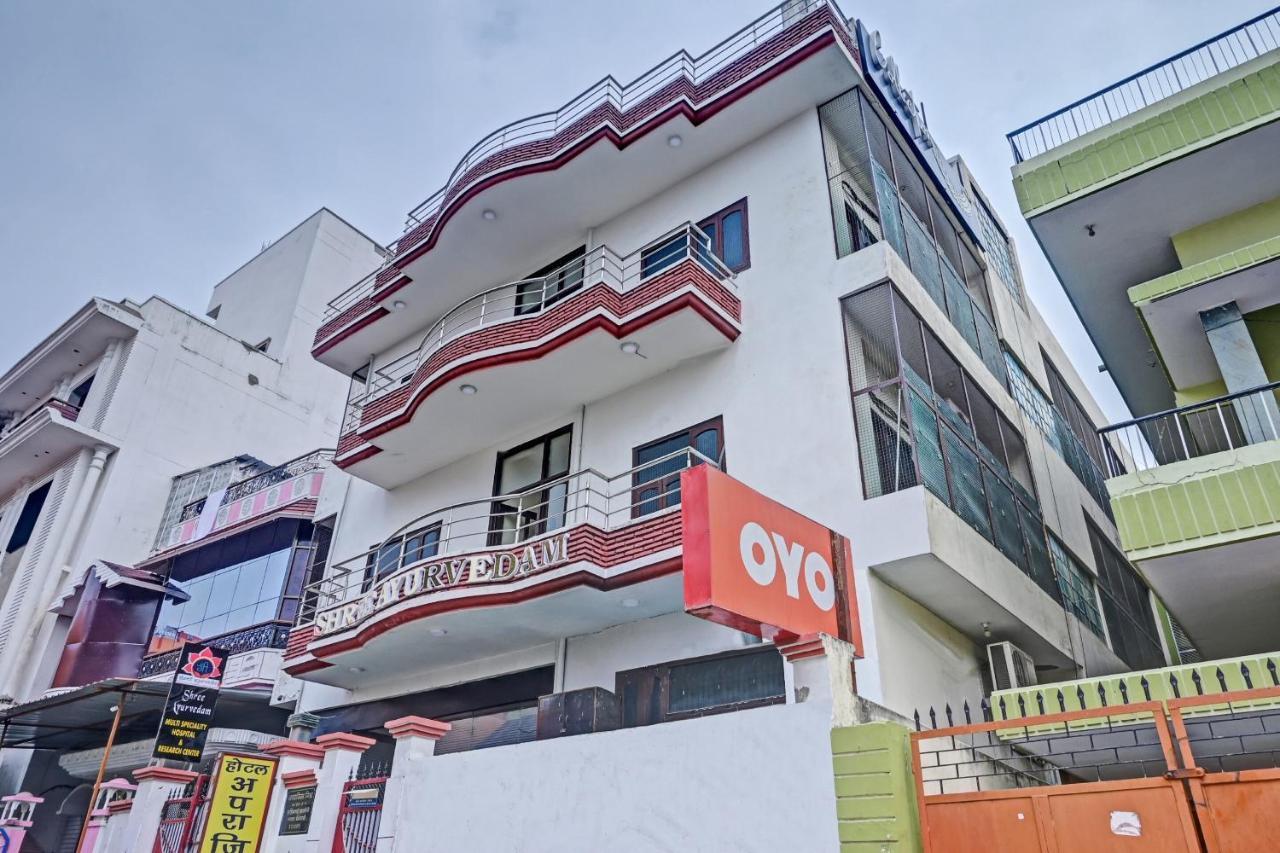 Oyo 7498 Hotel Aparajita 瓦拉纳西 外观 照片