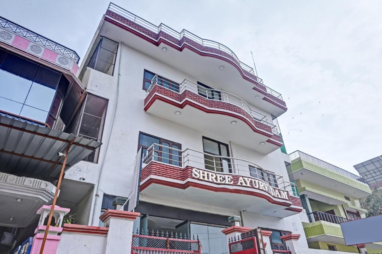 Oyo 7498 Hotel Aparajita 瓦拉纳西 外观 照片